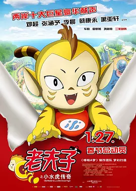 成年人av在线